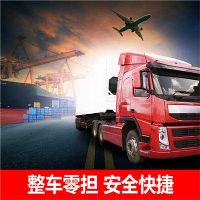 江門(mén)到枝江市物流專線