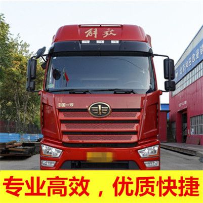 潮州到北京門(mén)頭溝區(qū)物流專(zhuān)線