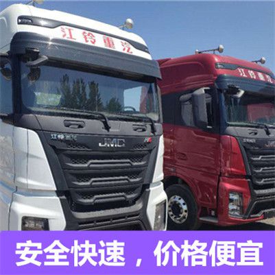 深圳到德州德城區(qū)貨運(yùn)公司