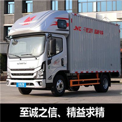 東莞到東莞陸河縣貨運(yùn)公司