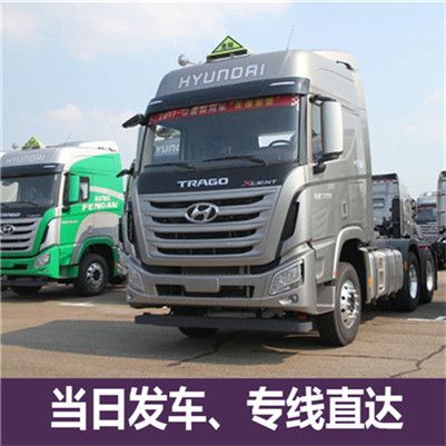 肇慶到津市市貨運(yùn)公司