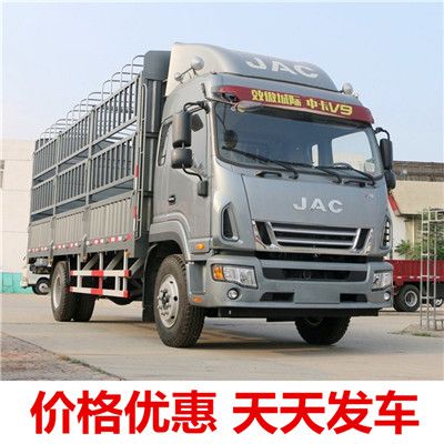 江門到西安灞橋區(qū)貨運公司