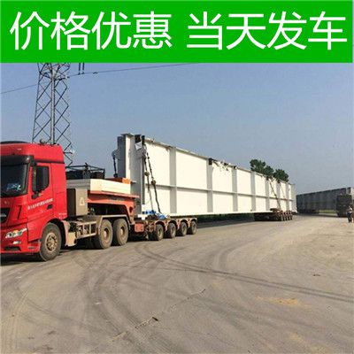 廣州到廣州坡頭區(qū)物流公司