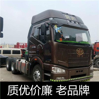 深圳到北京房山區(qū)貨運公司