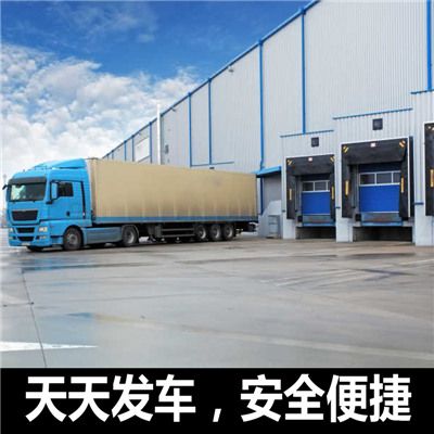 中山到九江濂溪區(qū)物流公司