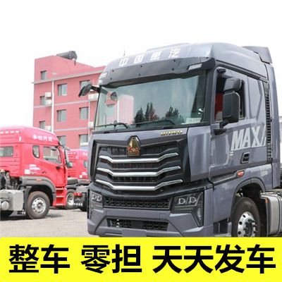 深圳到湘西永順縣貨運(yùn)專線