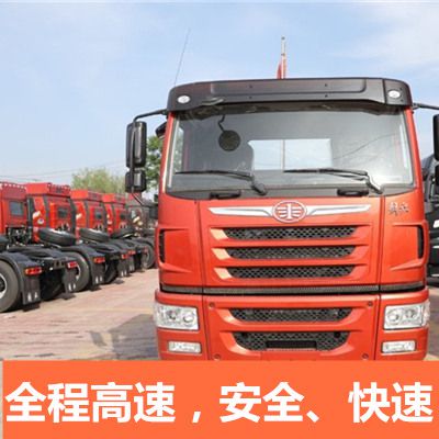 陽(yáng)江到鄂爾多斯東勝區(qū)物流公司