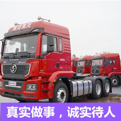 廣州到長沙天心區(qū)物流公司