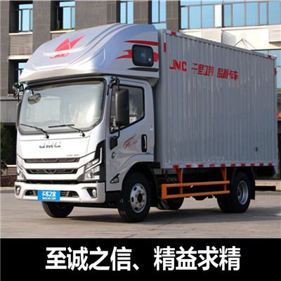 廣州到濟南市中區(qū)物流專線